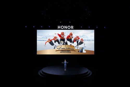 光影璀璨，榮耀同行——2021榮耀周年慶暨X30系列新品發(fā)布影視節(jié)目策劃