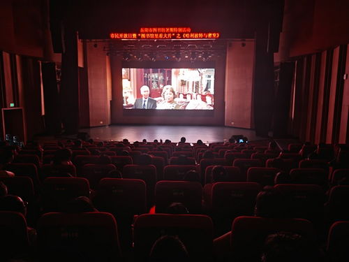 岳陽市圖書館暑期文化惠民活動(dòng)精彩不斷 影視節(jié)目策劃的文化盛宴