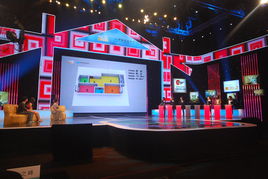 恭祝由偉壯設計師團 揚帆幸福到家，點亮設計之光