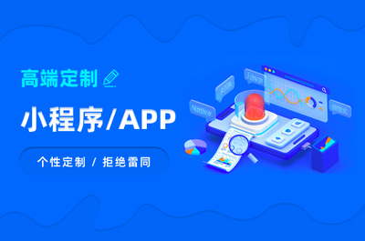 一站式旅游出行解決方案 線路規(guī)劃APP與技術(shù)服務(wù)開(kāi)發(fā)全攻略